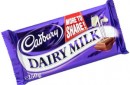 Cadbury Dairy Milk 250g